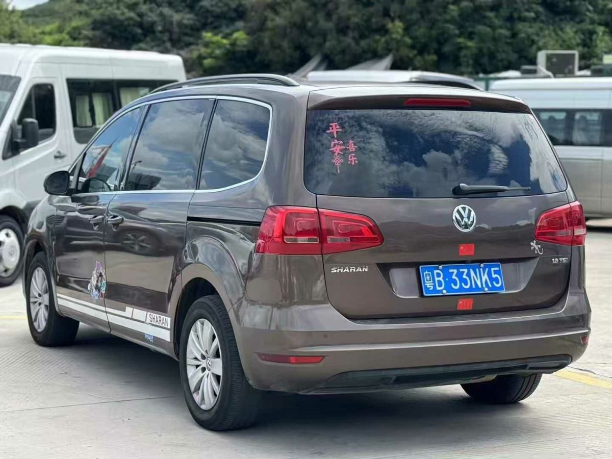 大眾 夏朗  2013款 1.8TSI 標配型圖片