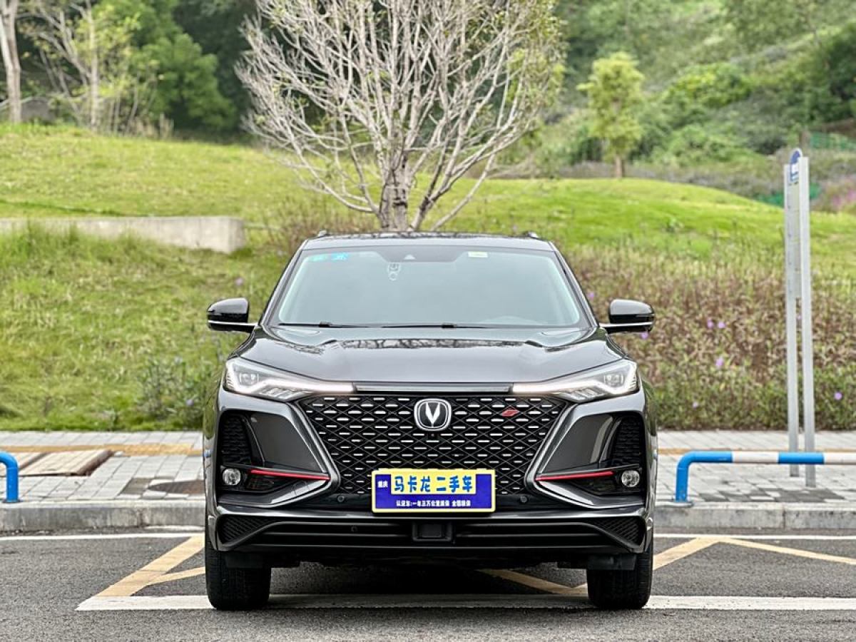 長(zhǎng)安 CS75 PLUS  2020款 2.0T 自動(dòng)旗艦型圖片