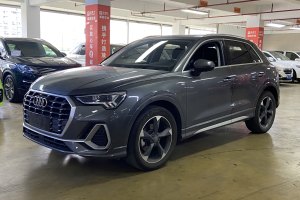 奥迪Q3 奥迪 35 TFSI 时尚动感型