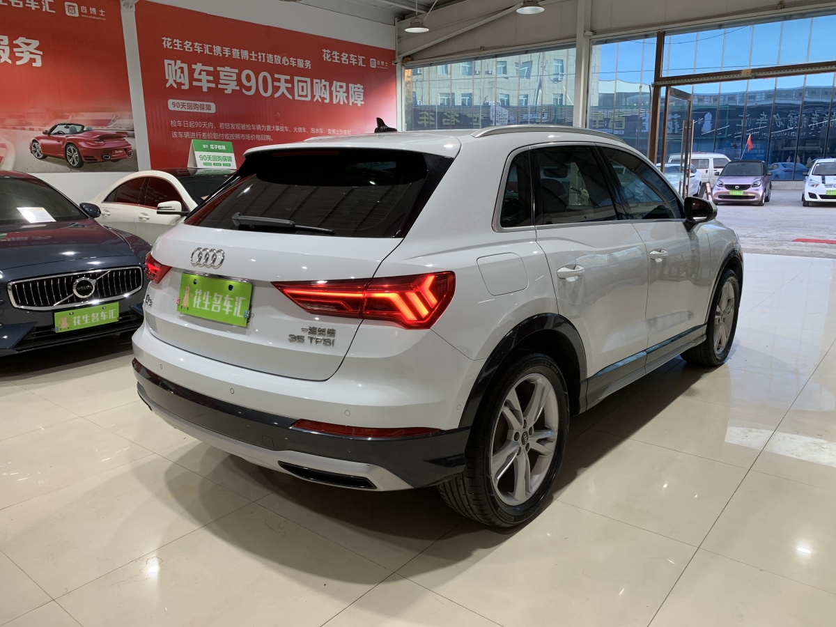 奧迪 奧迪Q3  2024款 35 TFSI 進(jìn)取動(dòng)感型圖片