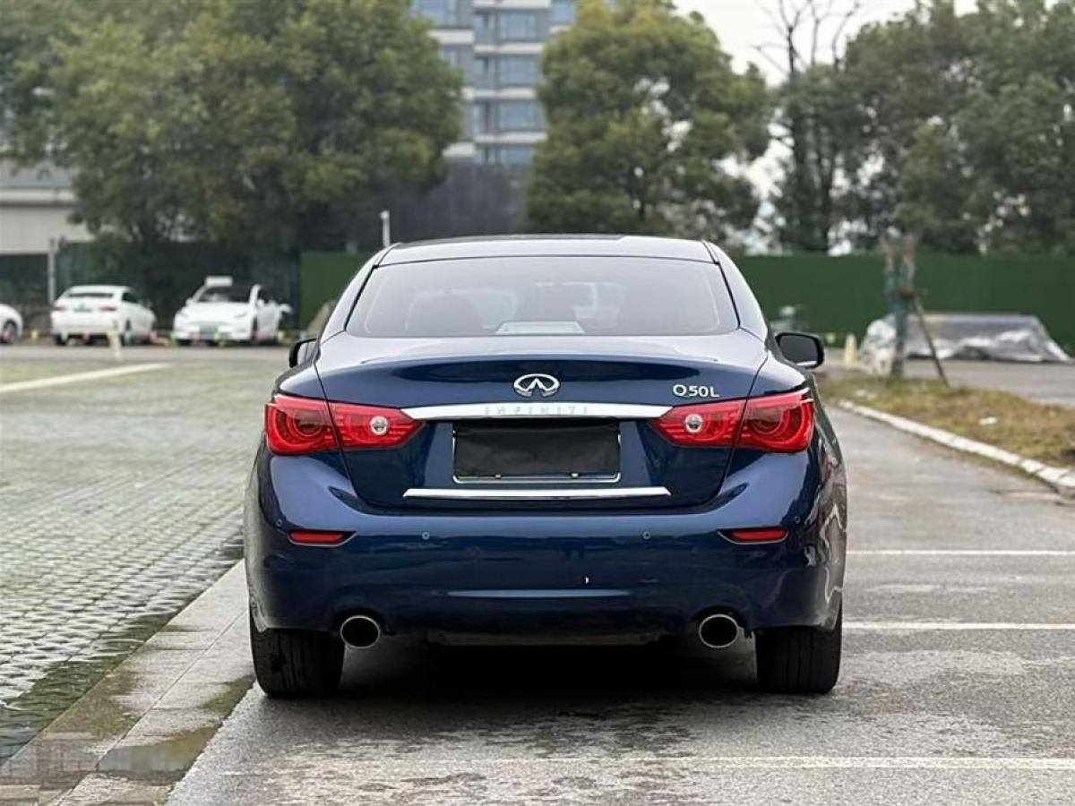 英菲尼迪 Q50L  2016款 2.0T 進(jìn)取版圖片