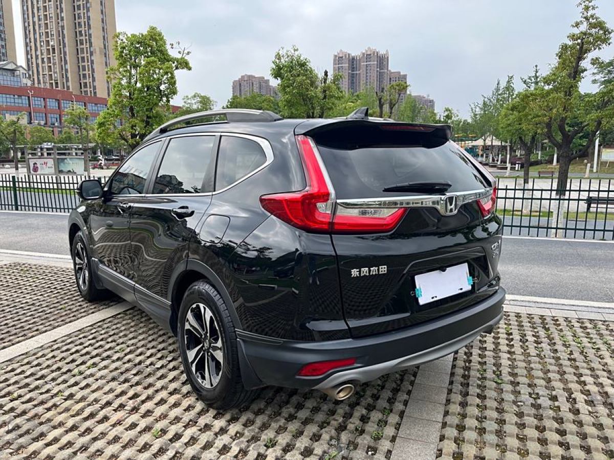 本田 CR-V  2019款 240TURBO CVT兩驅(qū)舒適版 國V圖片