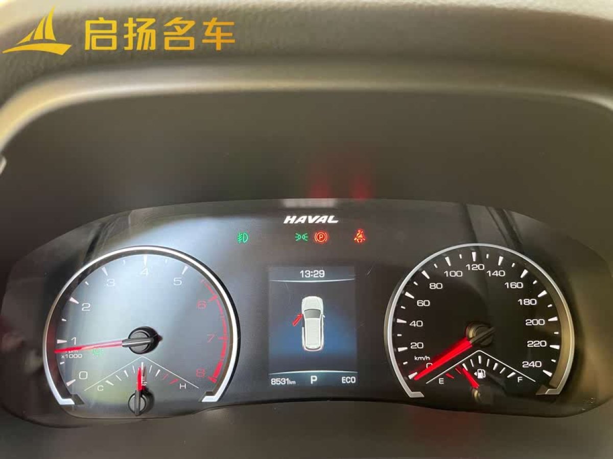 哈弗 H6  2023款 國潮版 1.5T 自動都市版圖片