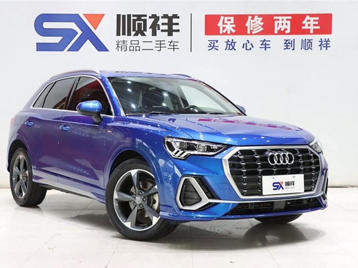 奧迪 奧迪Q3  2020款 35 TFSI 時尚動感型圖片