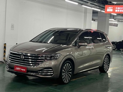 2022年3月 大眾 威然 改款 380TSI 尊貴版圖片