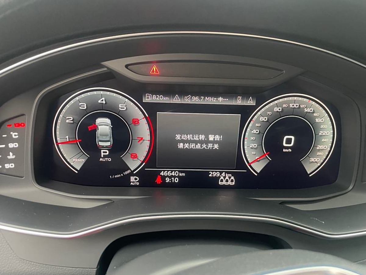 奧迪 奧迪A6L  2019款 40 TFSI 豪華致雅型圖片