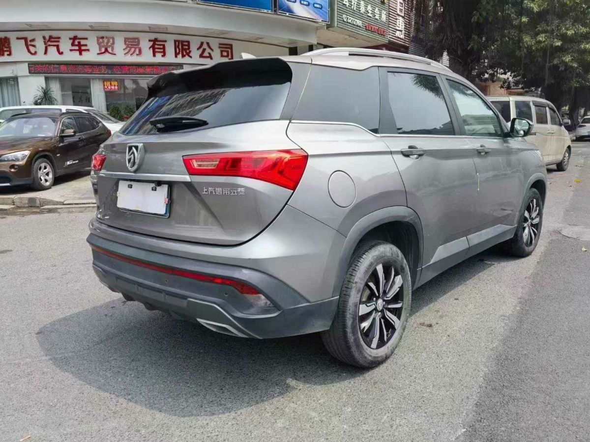 寶駿 530  2019款  1.5T CVT尊貴型 國(guó)VI圖片