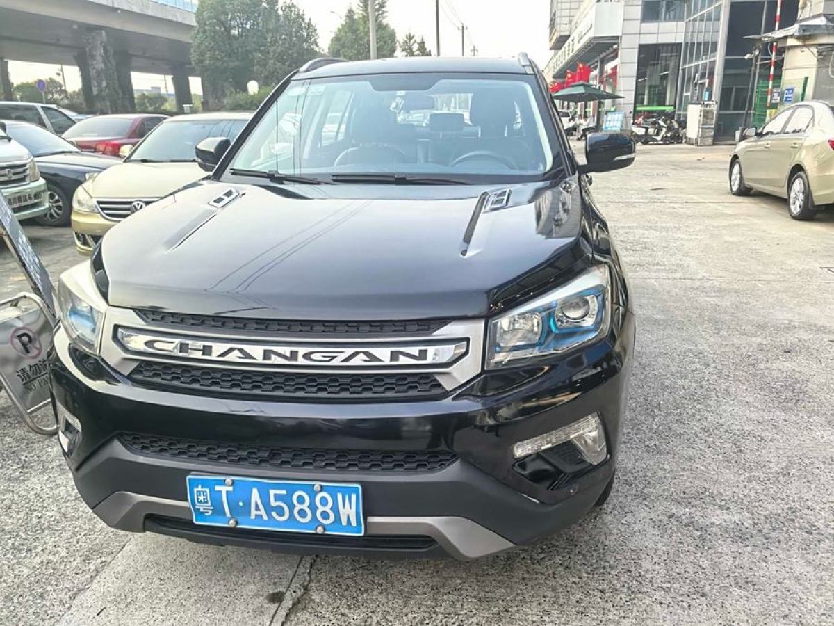 長(zhǎng)安 CS75  2016款 1.8T 自動(dòng)精英型 國(guó)V圖片