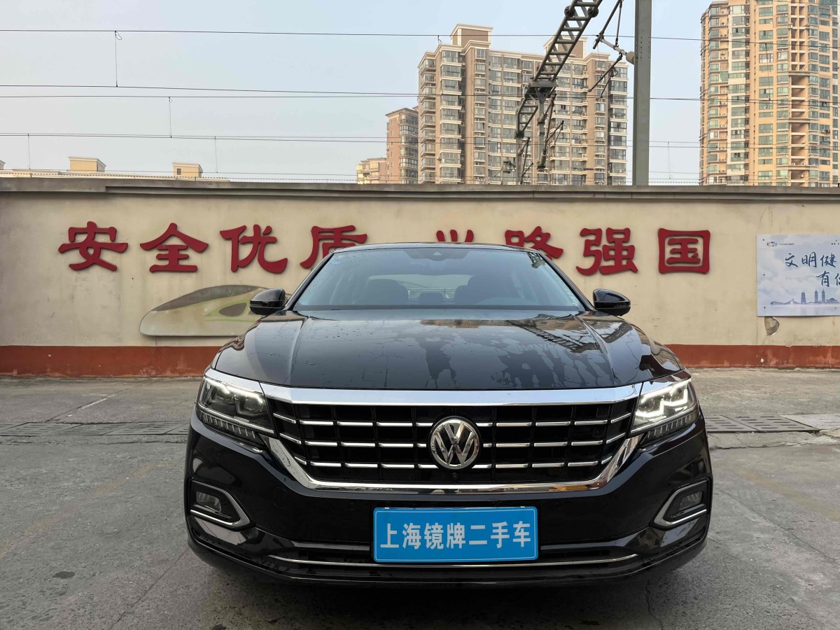 大眾 帕薩特  2020款 改款 330TSI 尊貴版 國VI圖片