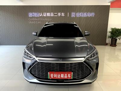 2022年8月 比亞迪 宋PLUS新能源 DM-i 51KM 尊榮型圖片