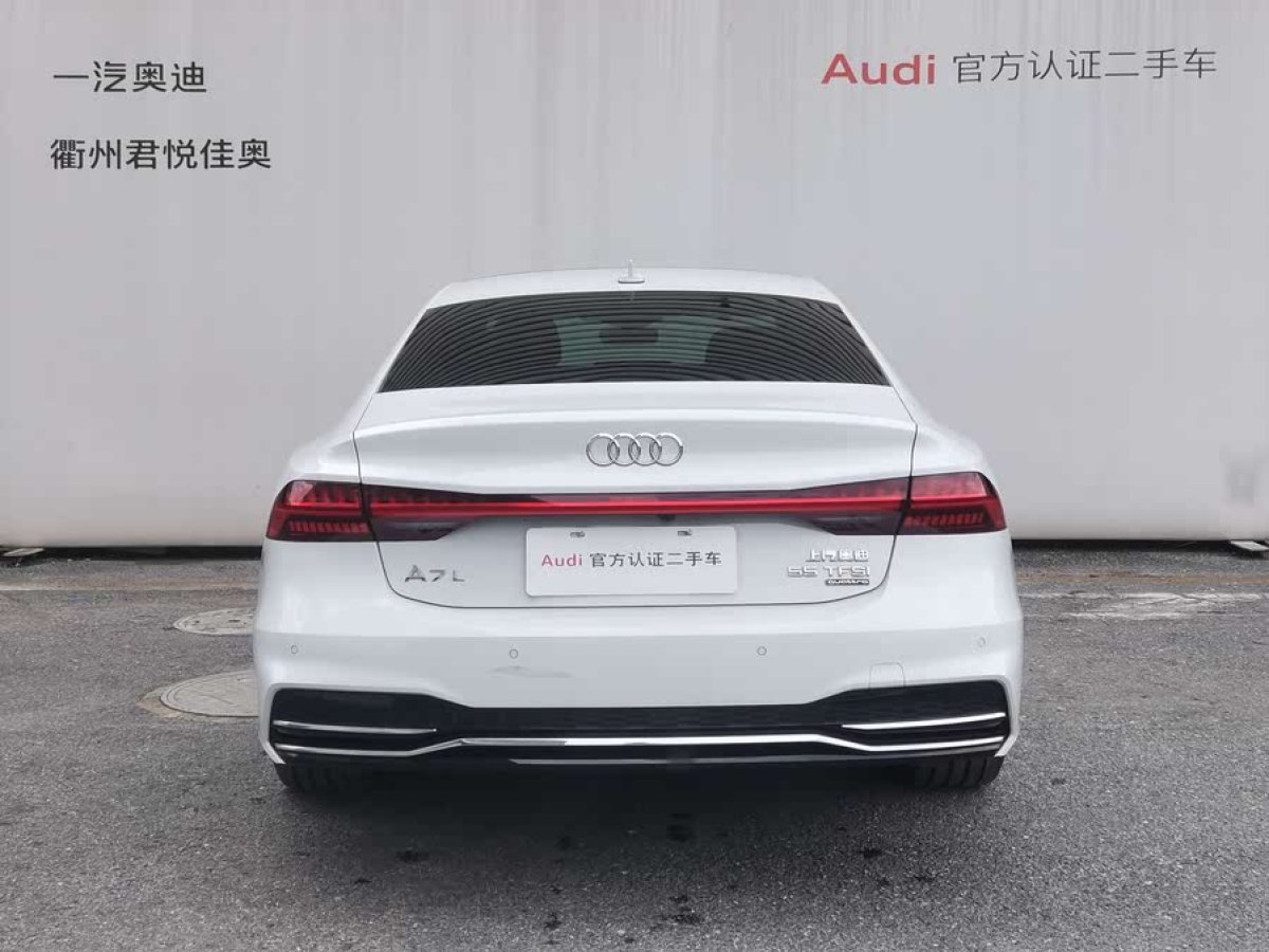 奧迪 奧迪A7L  2024款 55TFSI quattro S-line 志遠型 流晶套裝圖片