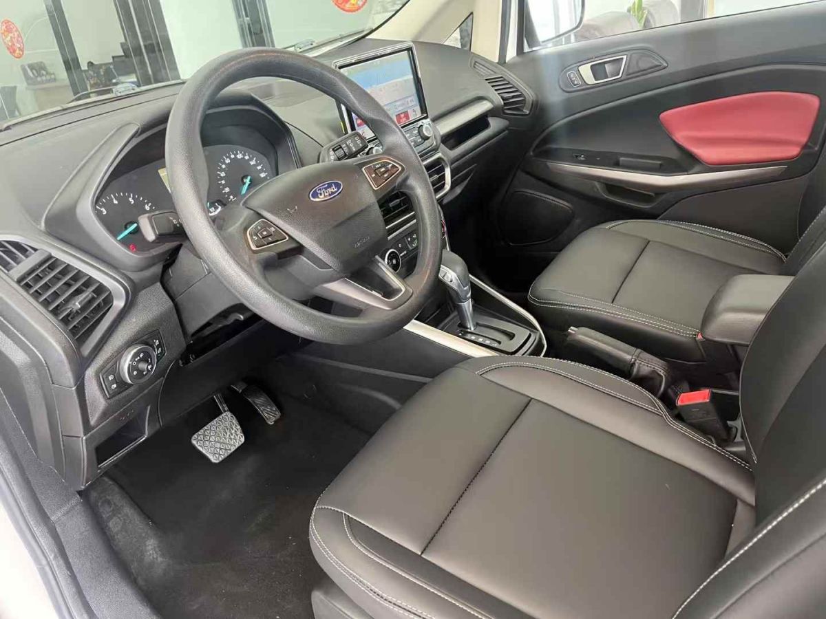 福特 蒙迪歐新能源  2018款  2.0 PHEV 智控旗艦型 國VI圖片