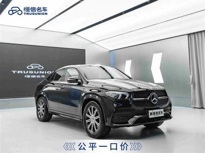 2021年6月 奔馳 奔馳GLE轎跑(進(jìn)口) GLE 350 4MATIC 轎跑SUV 豪華型圖片