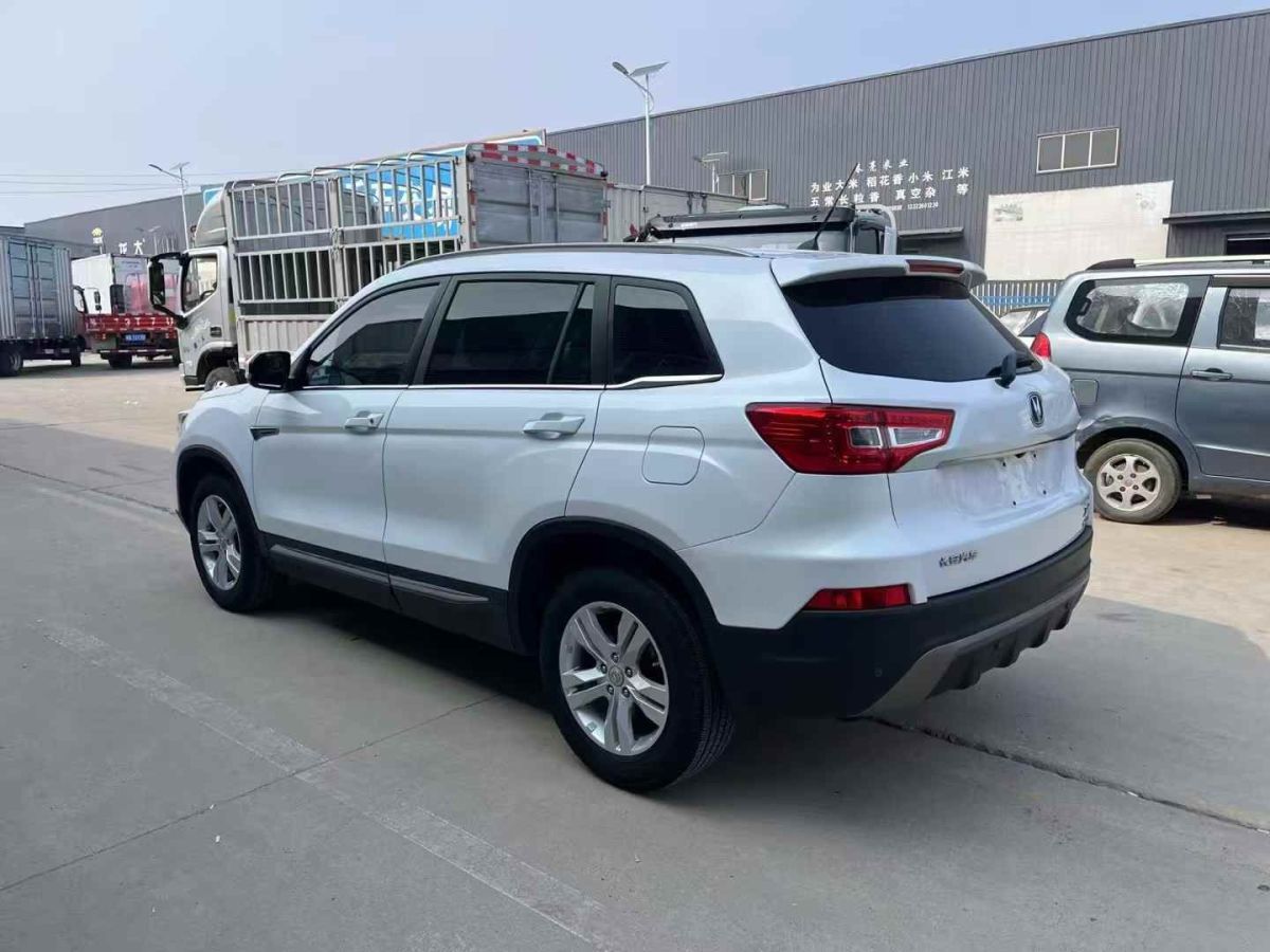 長(zhǎng)安 CS75  2015款 1.8T 自動(dòng)四驅(qū)尊貴型 國(guó)IV圖片