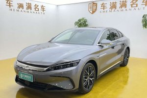 漢 比亞迪 DM-i 125KM尊榮型