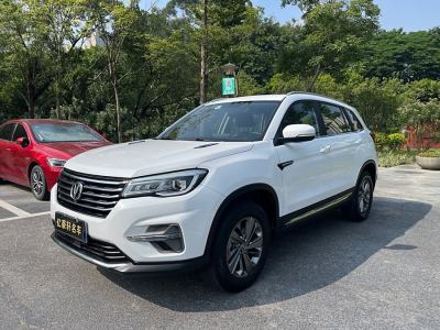 2020年6月 長(zhǎng)安 CS75 280T DCT豪華型 國VI圖片