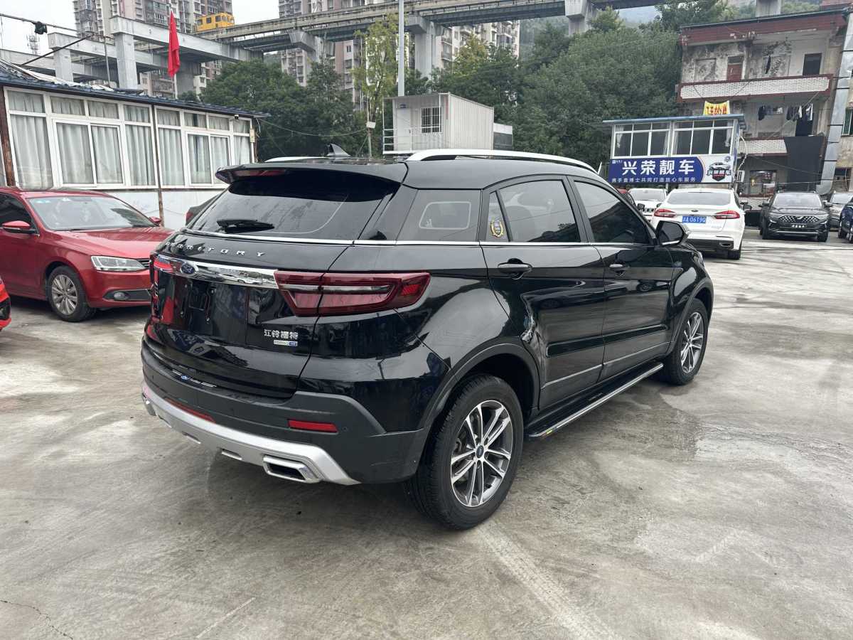 福特 領(lǐng)界  2020款 領(lǐng)界S EcoBoost 145 CVT鉑領(lǐng)型圖片