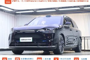問(wèn)界M9 賽力斯 增程 Ultra版 52kWh