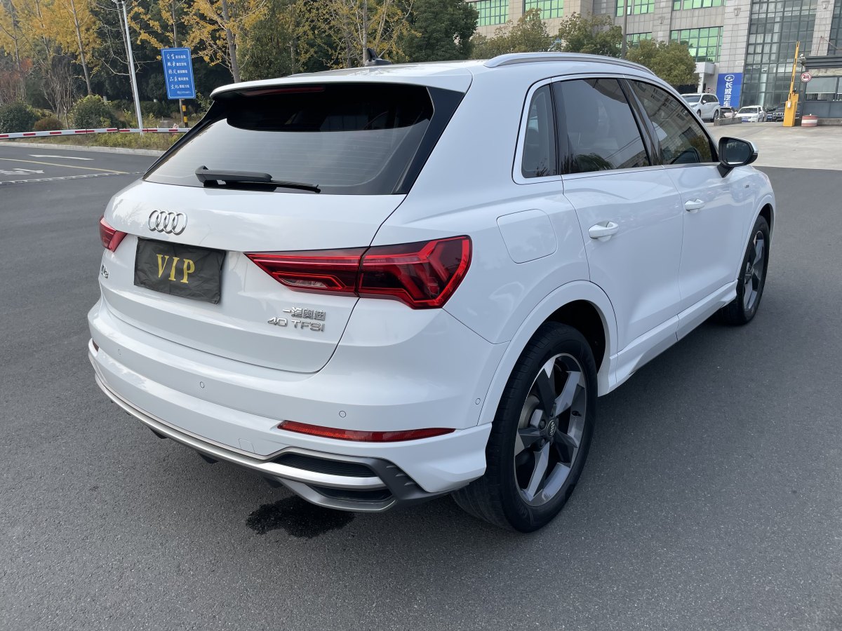 奧迪 奧迪Q3  2023款 40 TFSI 時(shí)尚動(dòng)感型圖片