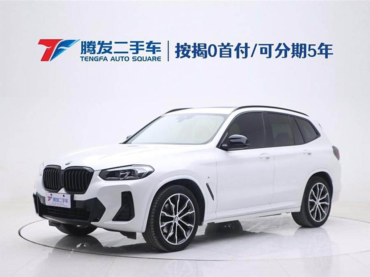 2022年8月寶馬 寶馬X3  2022款 xDrive30i 領(lǐng)先型 M曜夜套裝