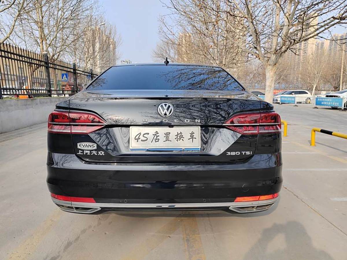 大眾 輝昂  2018款 改款 380TSI 兩驅(qū)商務(wù)版圖片