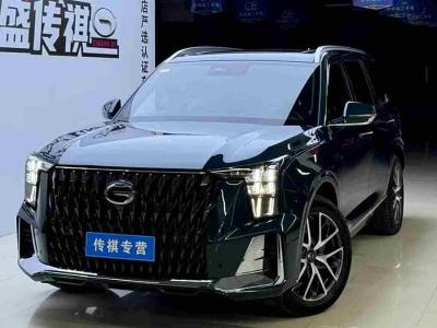 2022年9月 广汽传祺 GS8 双擎系列 2.0TM 四驱尊贵版 （六座）图片