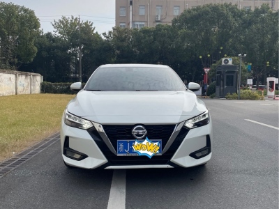 2021年8月 日產(chǎn) 軒逸 1.6L XL CVT悅享版圖片