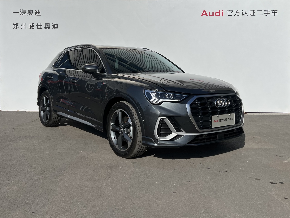 奧迪 奧迪Q3  2023款 35 TFSI 時(shí)尚動感型圖片