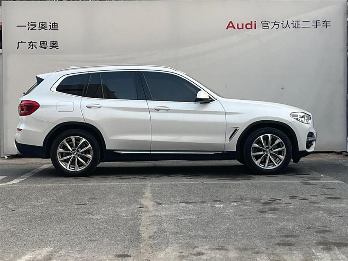 寶馬 寶馬X3  2021款 改款 xDrive25i 豪華套裝圖片