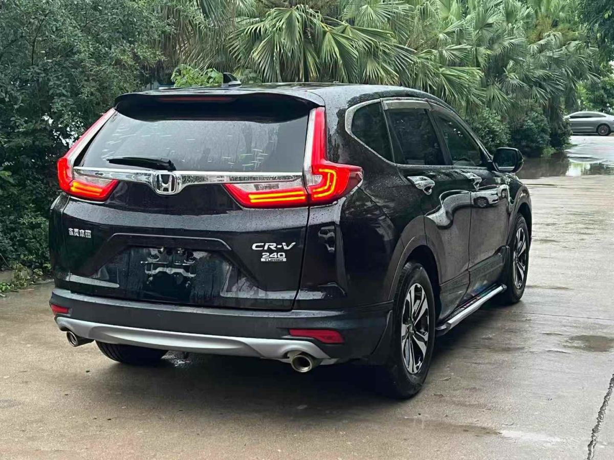 本田 CR-V  2019款 2.0L CVT兩驅(qū)銳混動(dòng)凈致版圖片