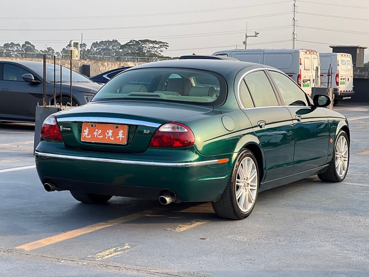 捷豹 S-Type  2007款 3.0標(biāo)準(zhǔn)型圖片