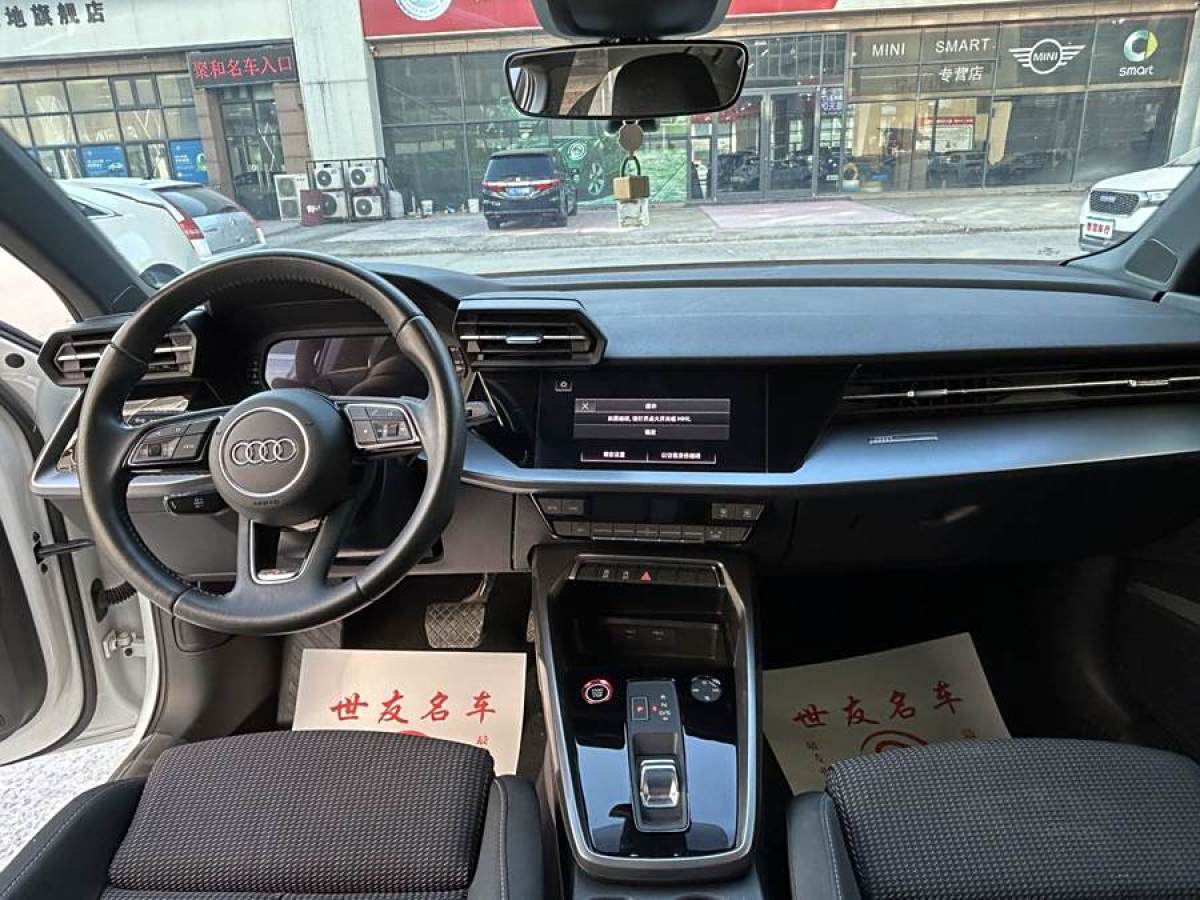 奧迪 奧迪A3  2021款 Sportback 35 TFSI 進(jìn)取致雅型圖片