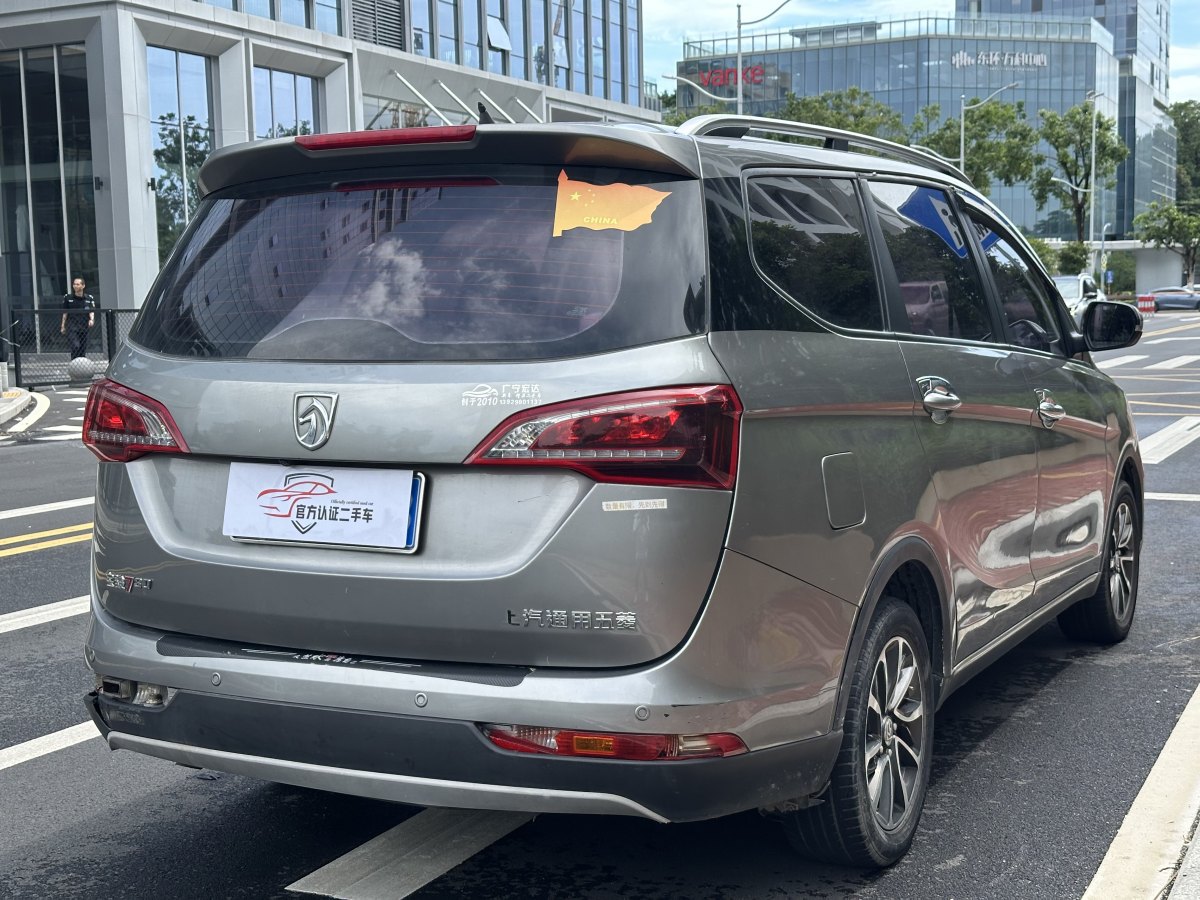 寶駿 730  2016款 1.5L 手動(dòng)舒適型 7座圖片