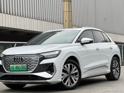 2023年12月 奧迪 奧迪Q4 e-tron 40 e-tron 創(chuàng)行版圖片