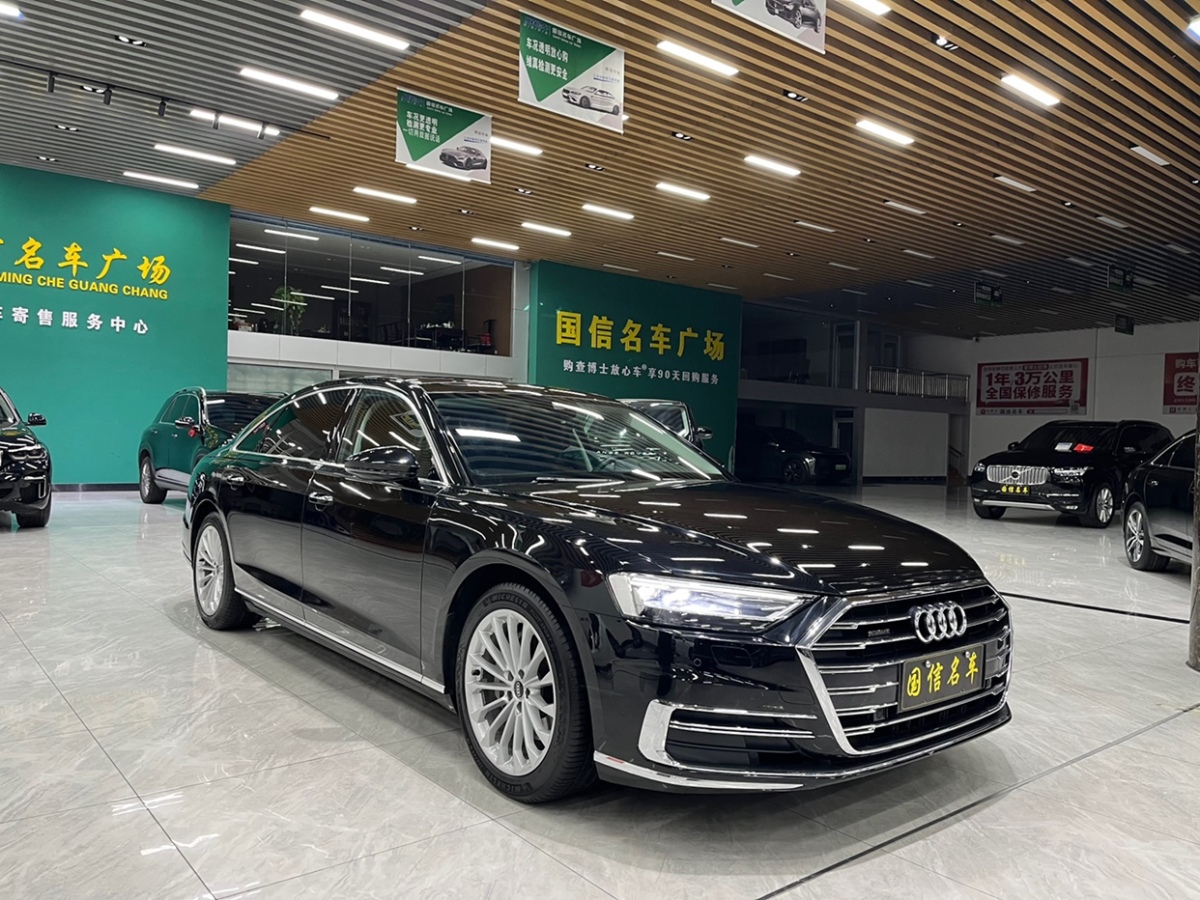 奧迪 奧迪A8  2022款 A8L 50 TFSI quattro 舒適型典藏版圖片