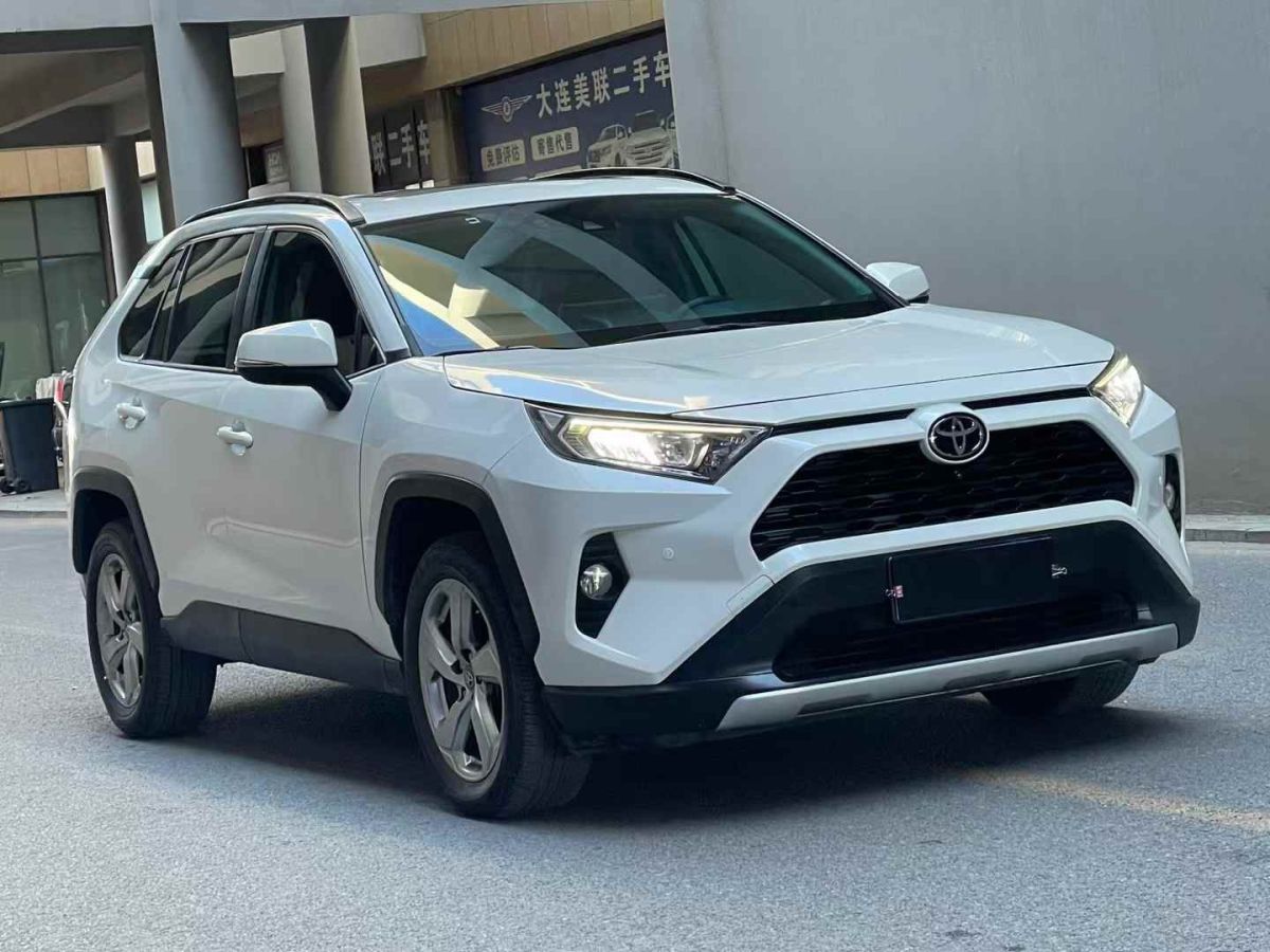 豐田 RAV4榮放  2020款 2.0L CVT四驅(qū)風(fēng)尚版圖片