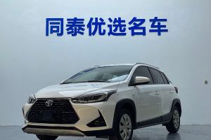 YARiS L 致炫 豐田 致炫X 1.5L CVT領(lǐng)先版