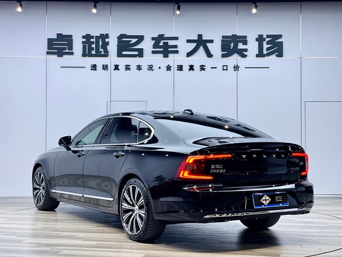 2024年4月沃爾沃 S90  2024款 B5 智遠(yuǎn)豪華版