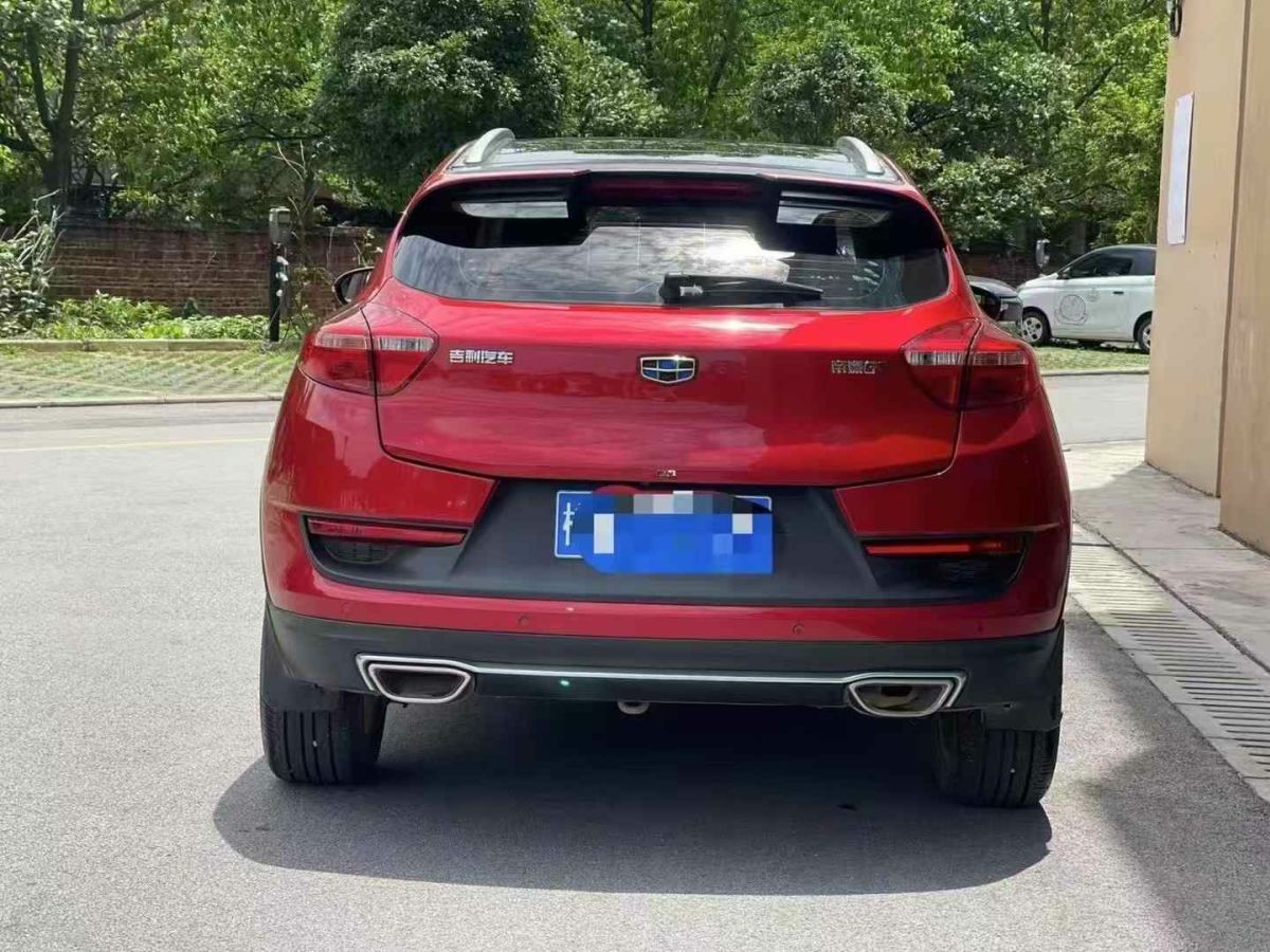吉利 帝豪  2019款  領(lǐng)軍版 1.5L CVT向上互聯(lián)型 國V圖片
