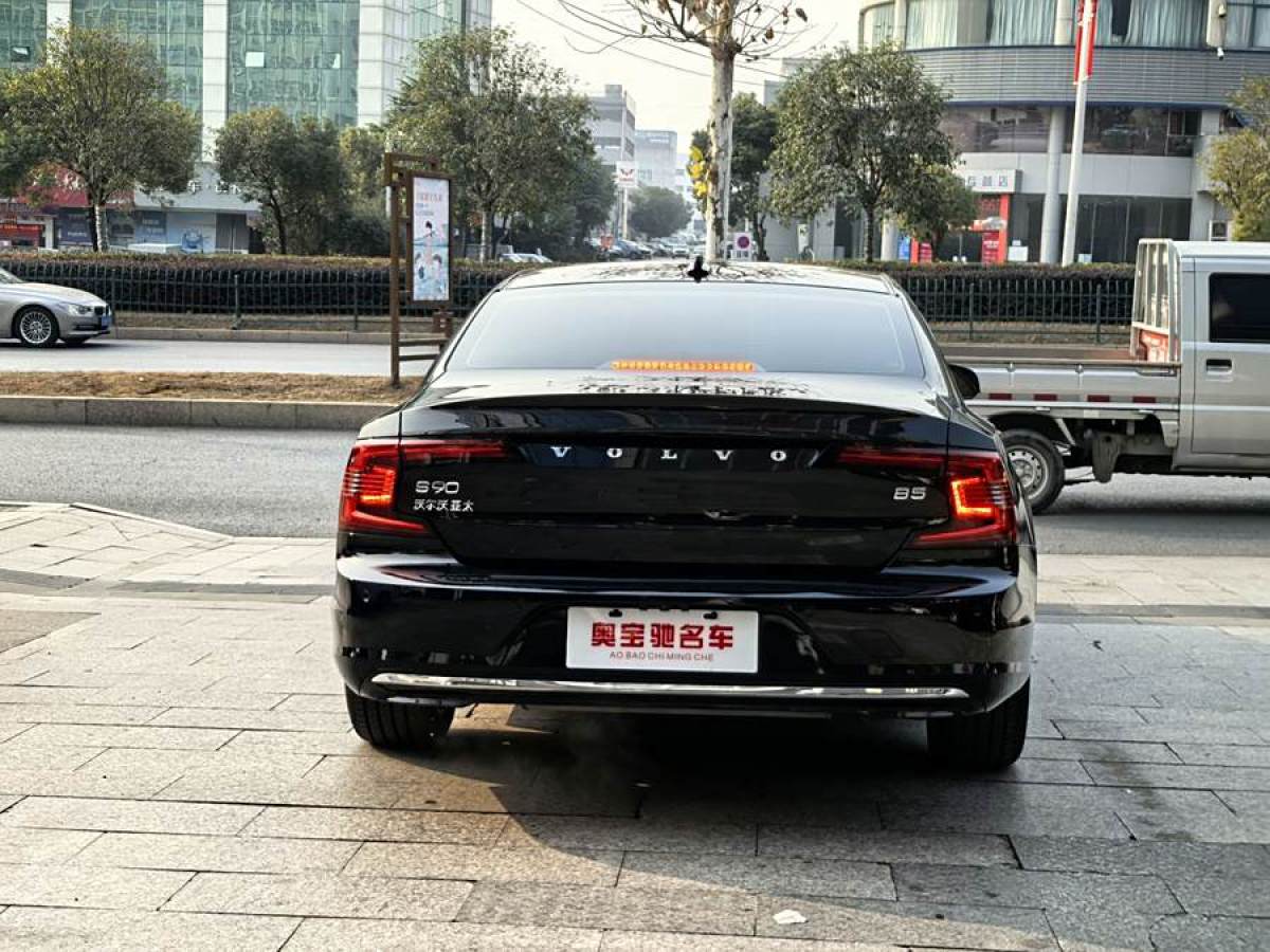 沃爾沃 S90  2023款 B5 智逸豪華版圖片