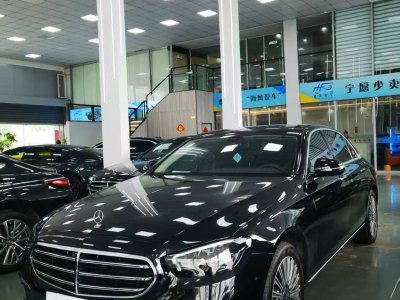 2022年1月 奔馳 奔馳E級 改款 E 300 L 豪華型圖片