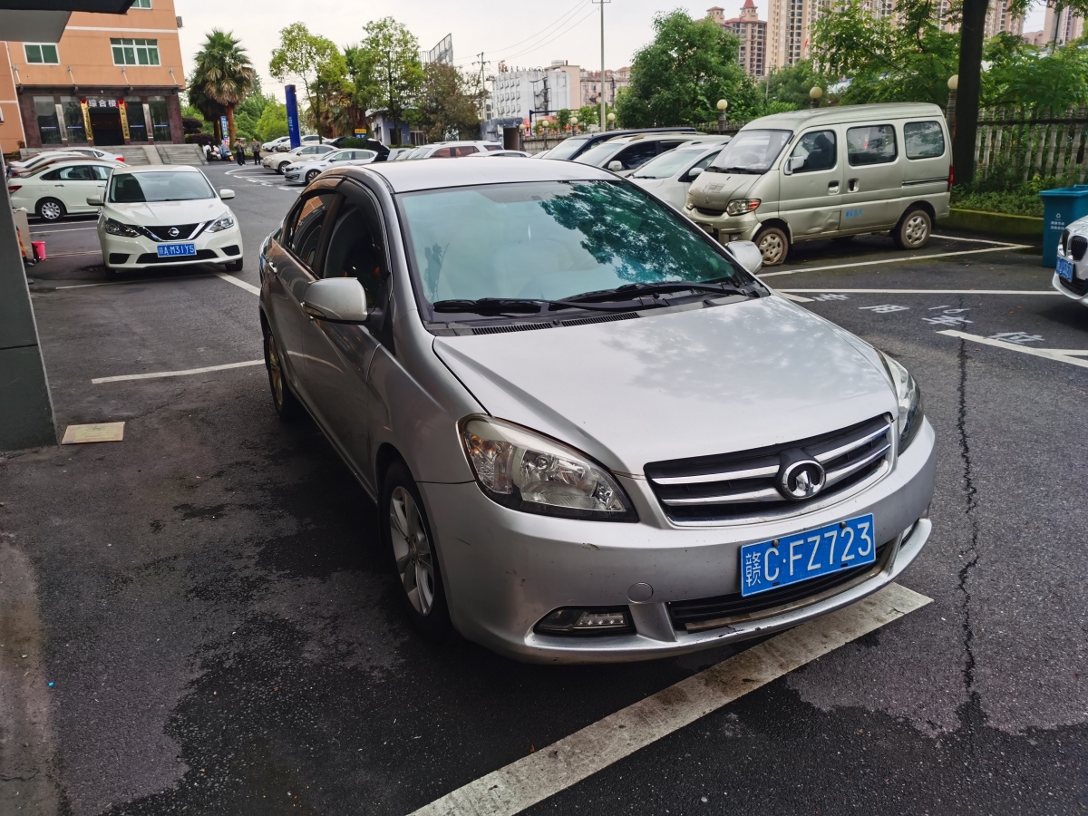 長城 C30  2013款 1.5L CVT舒適型圖片