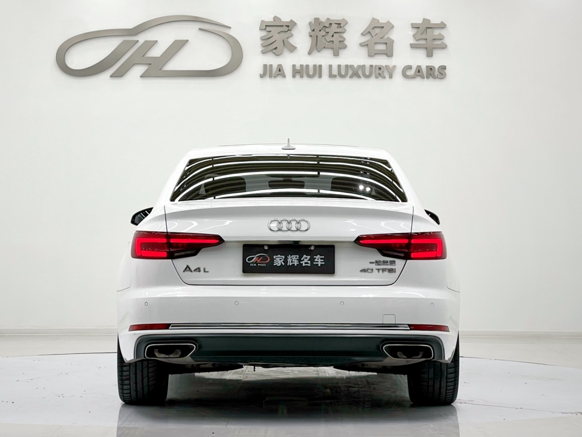 奧迪 奧迪A4L  2019款 40 TFSI 進(jìn)取型 國VI圖片