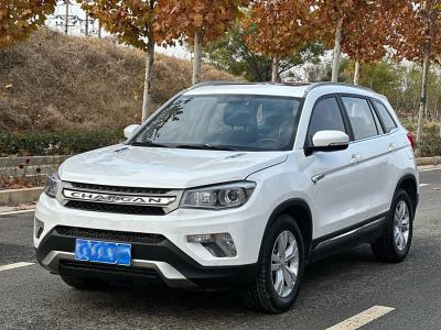 2016年9月 长安 CS75 1.8T 自动尊贵型 国V图片