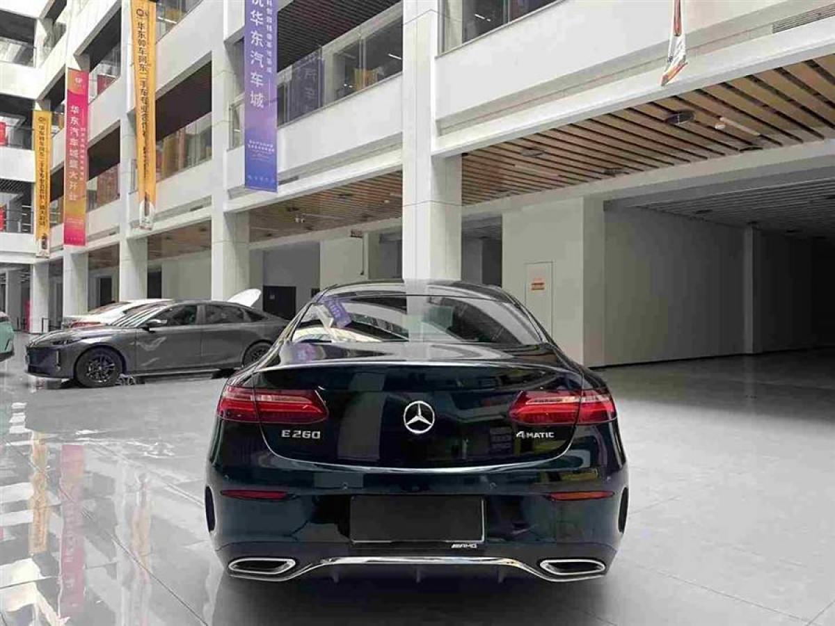 奔馳 奔馳E級  2020款 E 260 4MATIC 轎跑車圖片