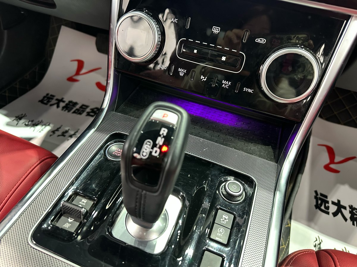 捷豹 XEL  2021款 2.0T 250PS R-DYNAMIC S進(jìn)取運(yùn)動版圖片