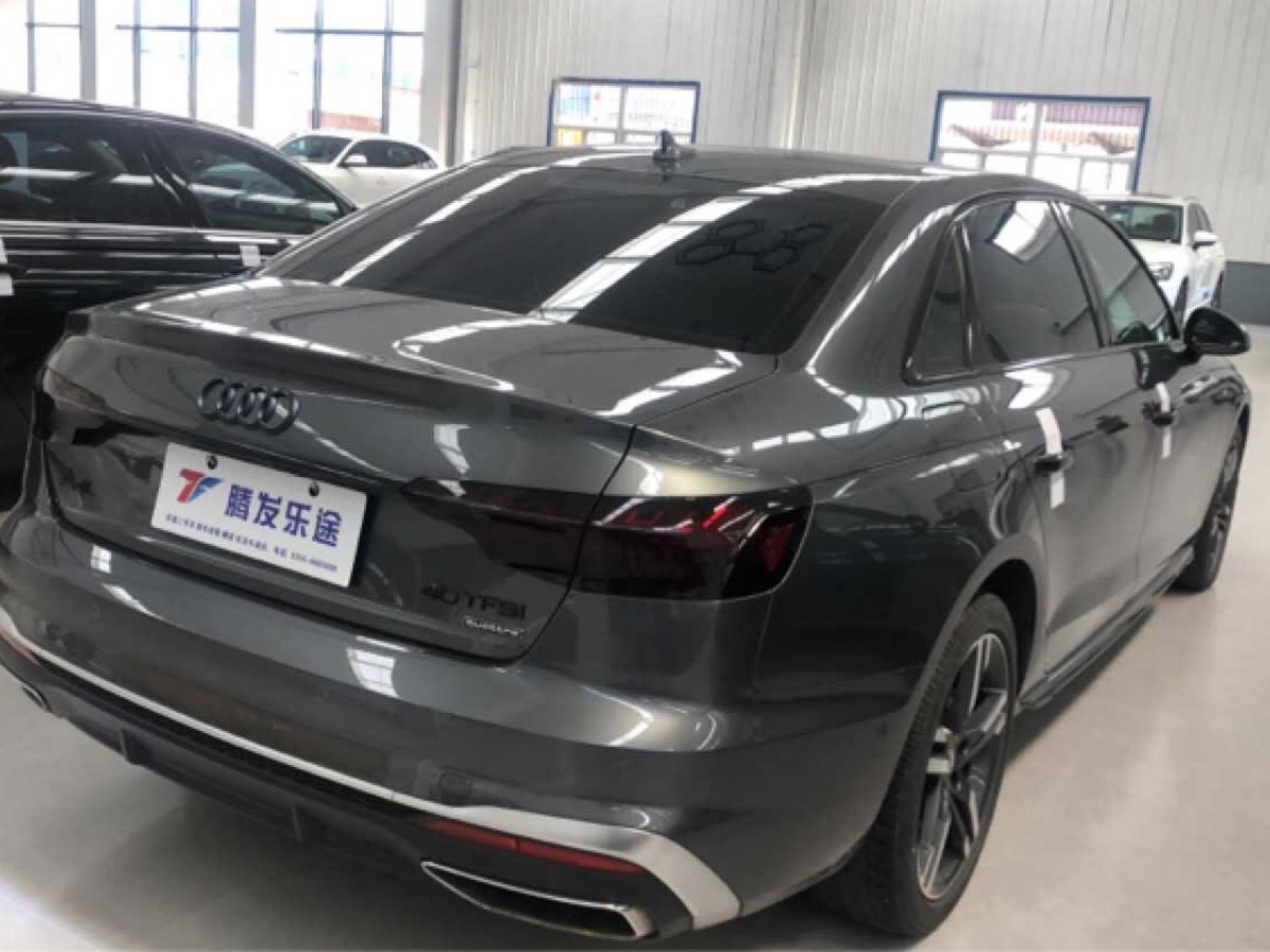 奧迪 奧迪A4L  2020款 40 TFSI quattro 豪華動感型圖片