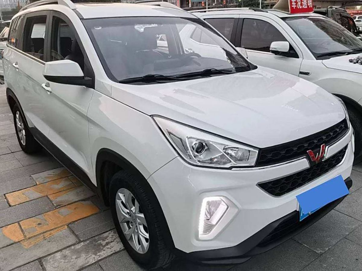 五菱 五菱宏光S3  2018款 1.5L 手动豪华型图片