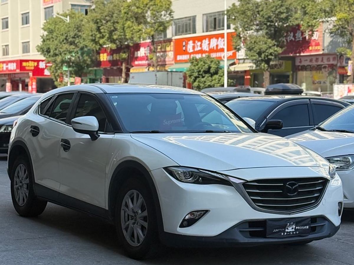 馬自達(dá) CX-4  2016款 2.0L 自動(dòng)兩驅(qū)藍(lán)天品位版圖片