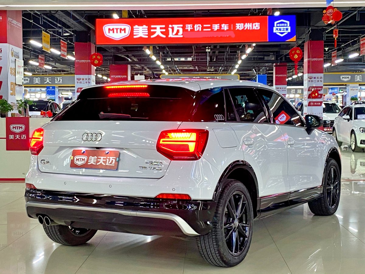 奧迪 奧迪Q2L  2021款 35 TFSI 進取動感型圖片